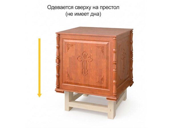 Облачение на престол (престол риза), с колоннами для храма (церкви), фото 