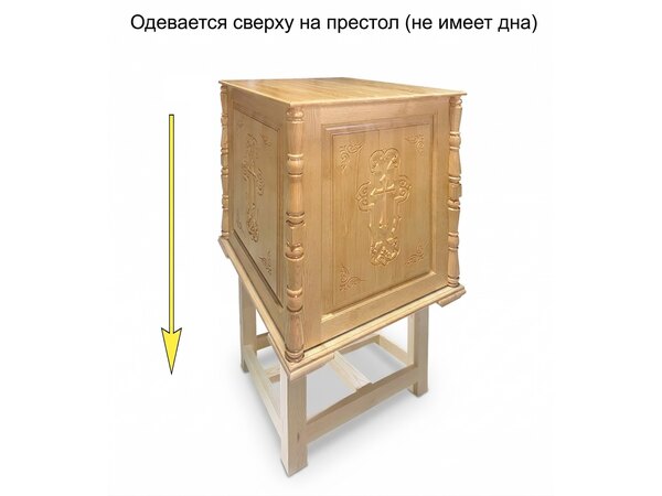 Облачение на престол церковный с колоннами для храма (церкви), фото 