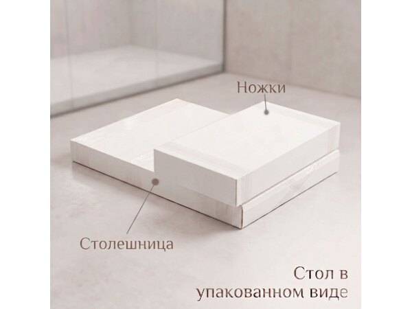 Стол церковный "Илюша", прямоугольный для храма (церкви), фото 